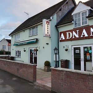 Adnans Hotel